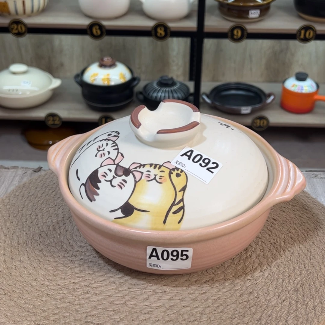【闪购商品】1.5升砂锅微瑕疵品095