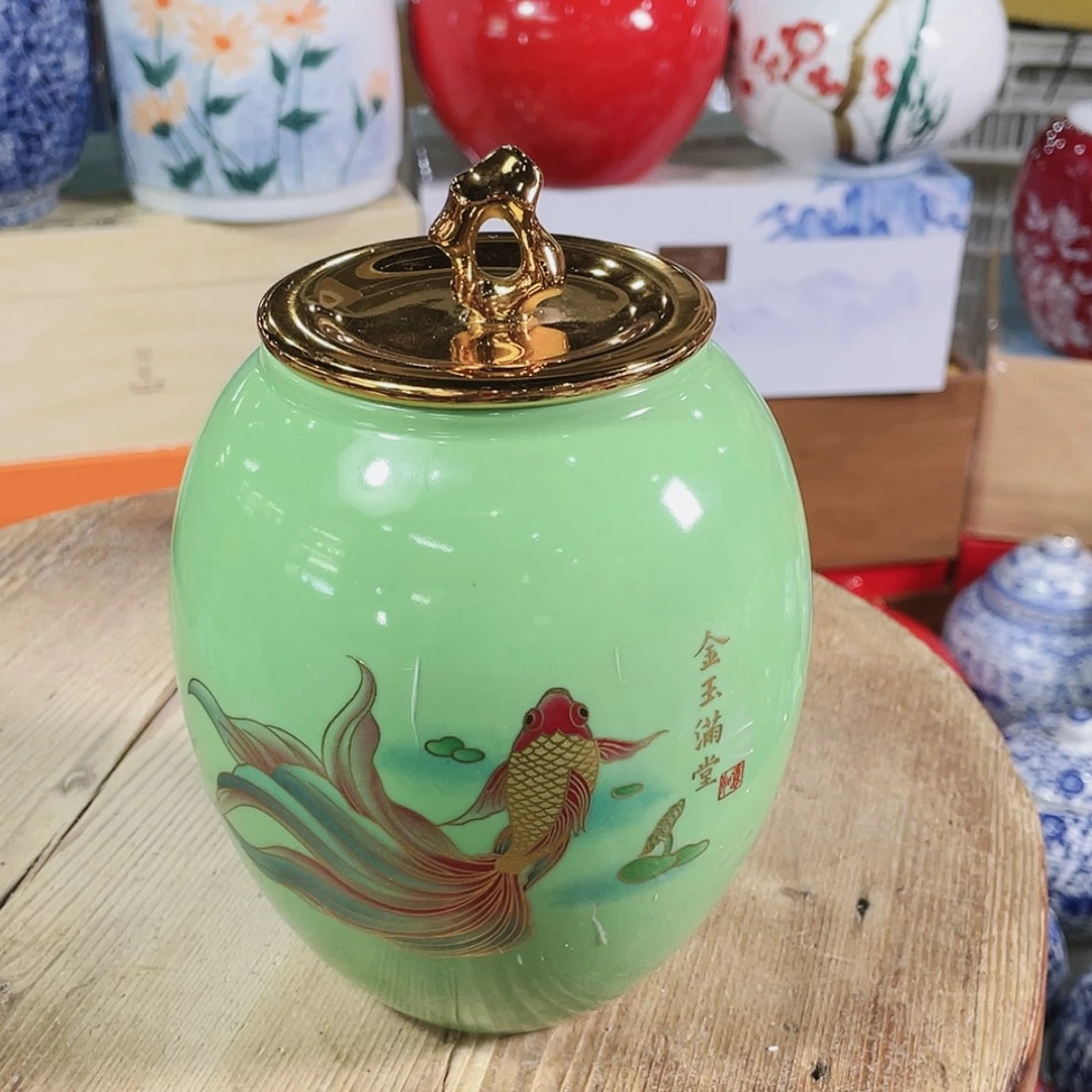【闪购商品】罐陶瓷茶叶罐密封罐