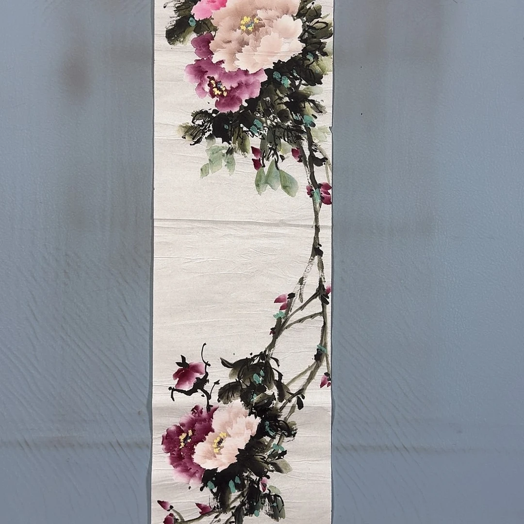 国画1181 牡丹一如你