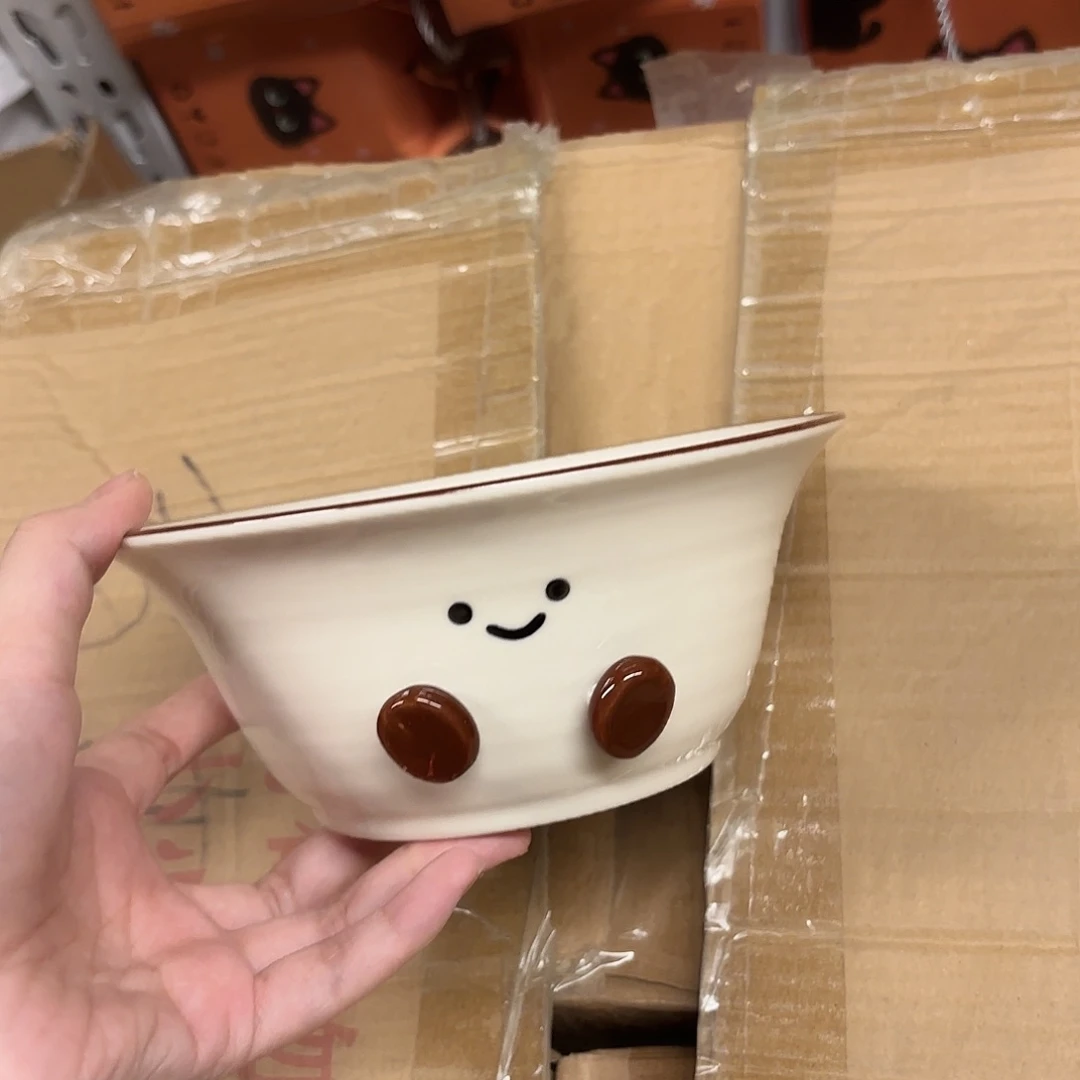稻谷壳可爱豆豆六寸面碗