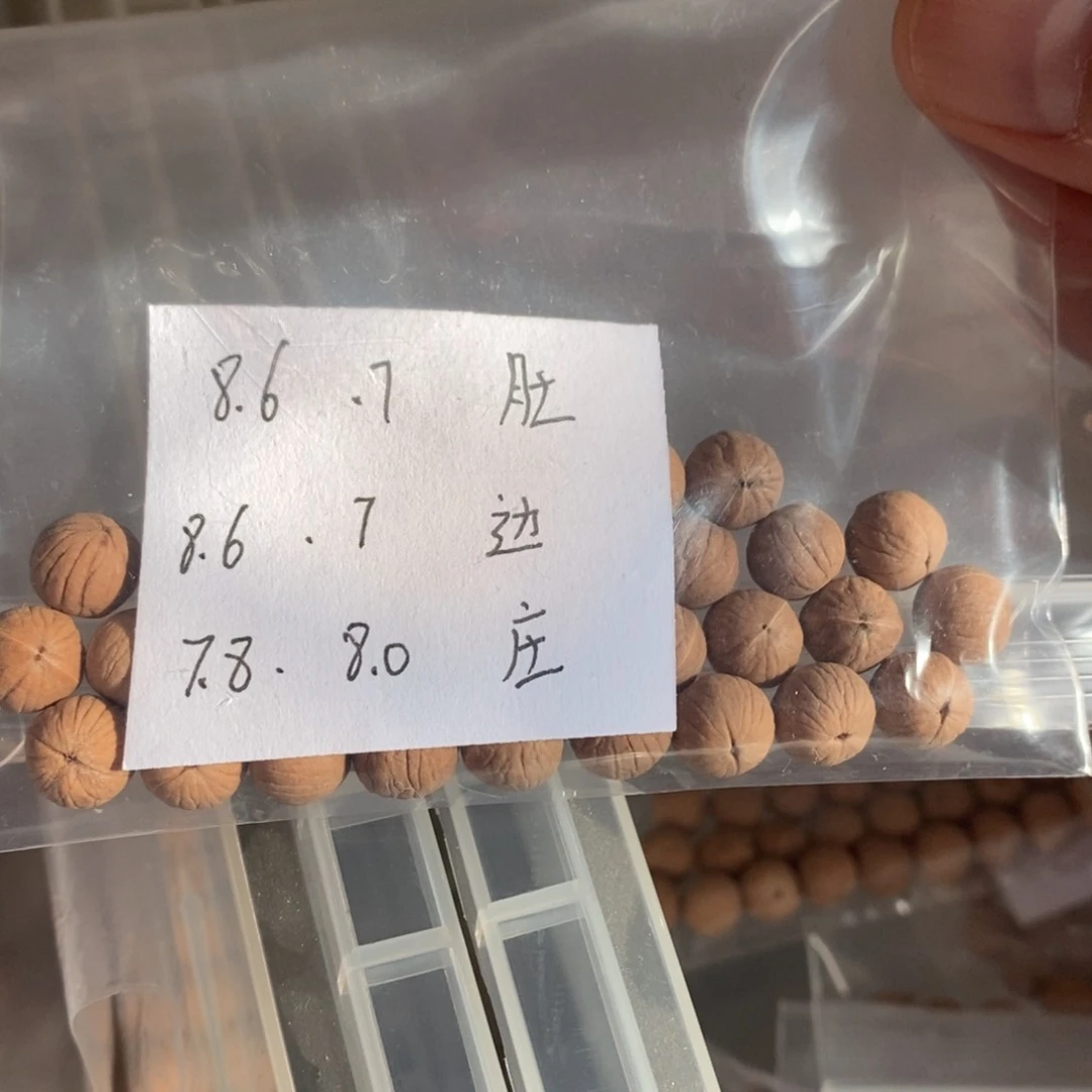 吊坠猴头核桃银*猴头