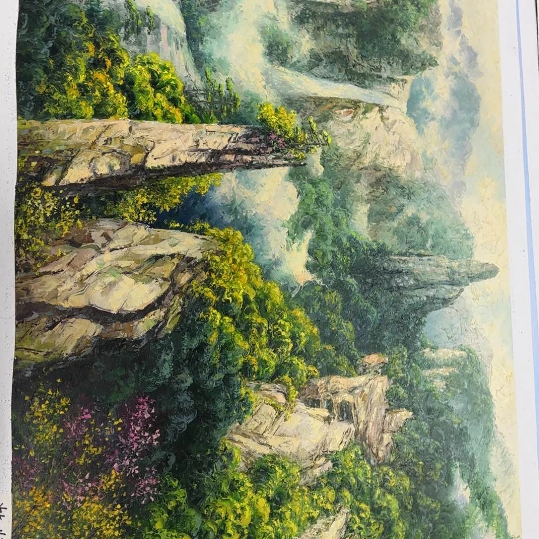 油画加油加油努力加油加油