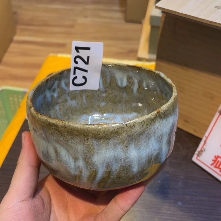 721-手作茶碗有款