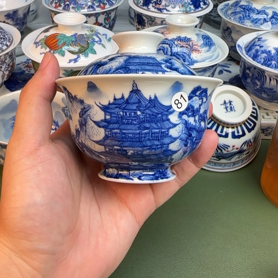 彦祖纯手工手绘茶具81