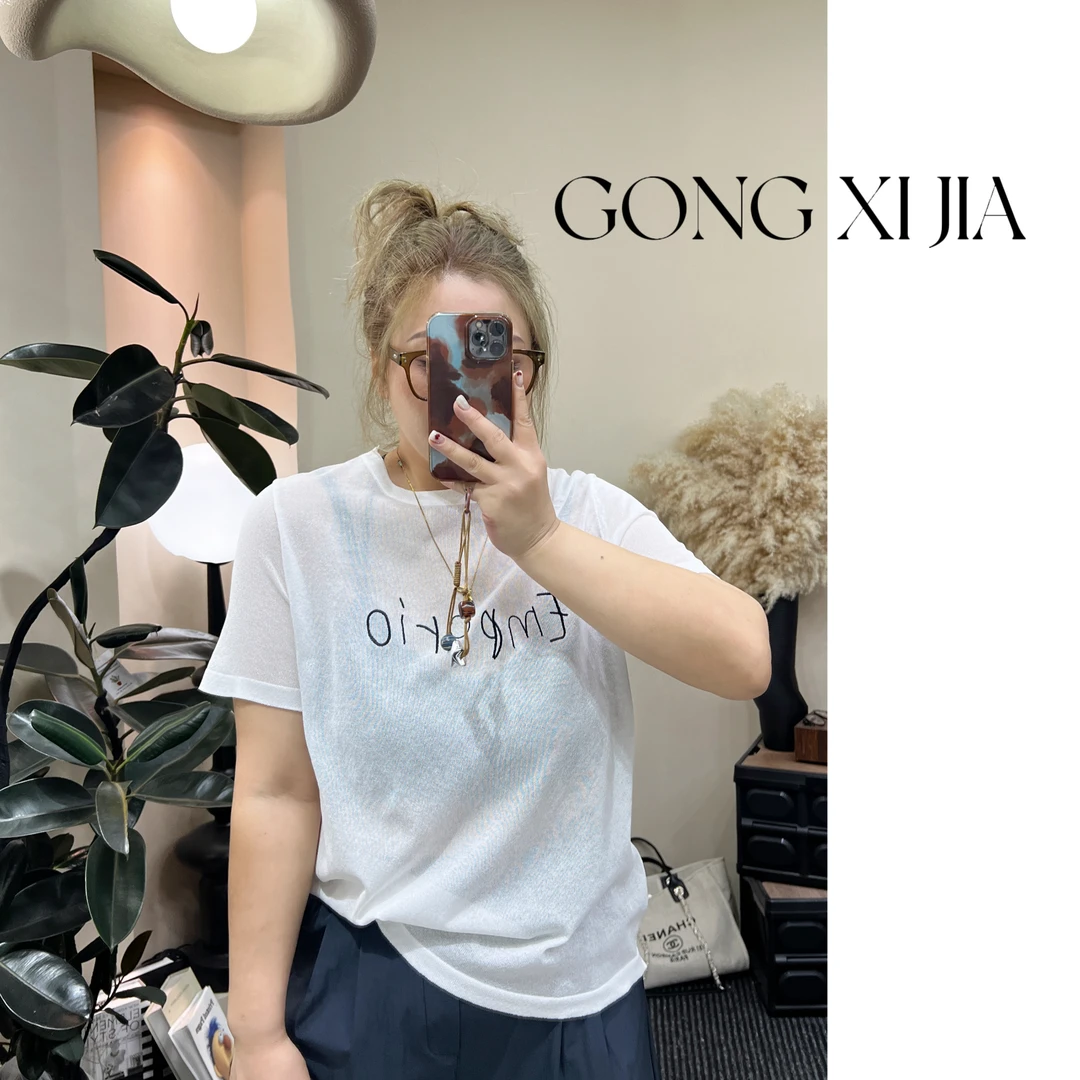 「Gong喜」夏季显瘦正肩针织字母体恤
