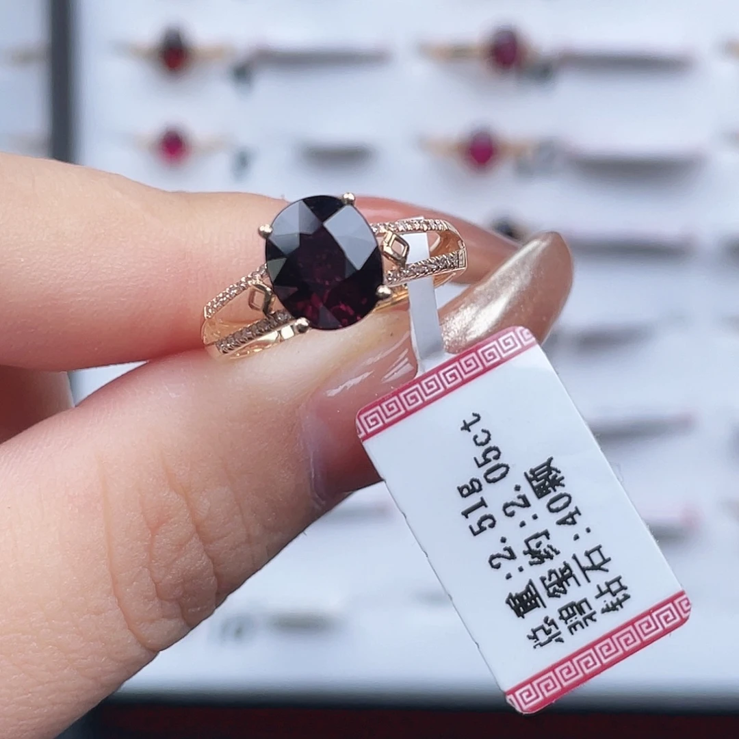 戒指18K金镶嵌碧玺