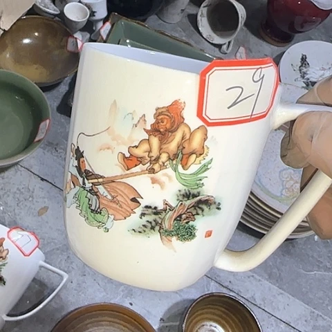 瓷片国营厂库存微瑕29