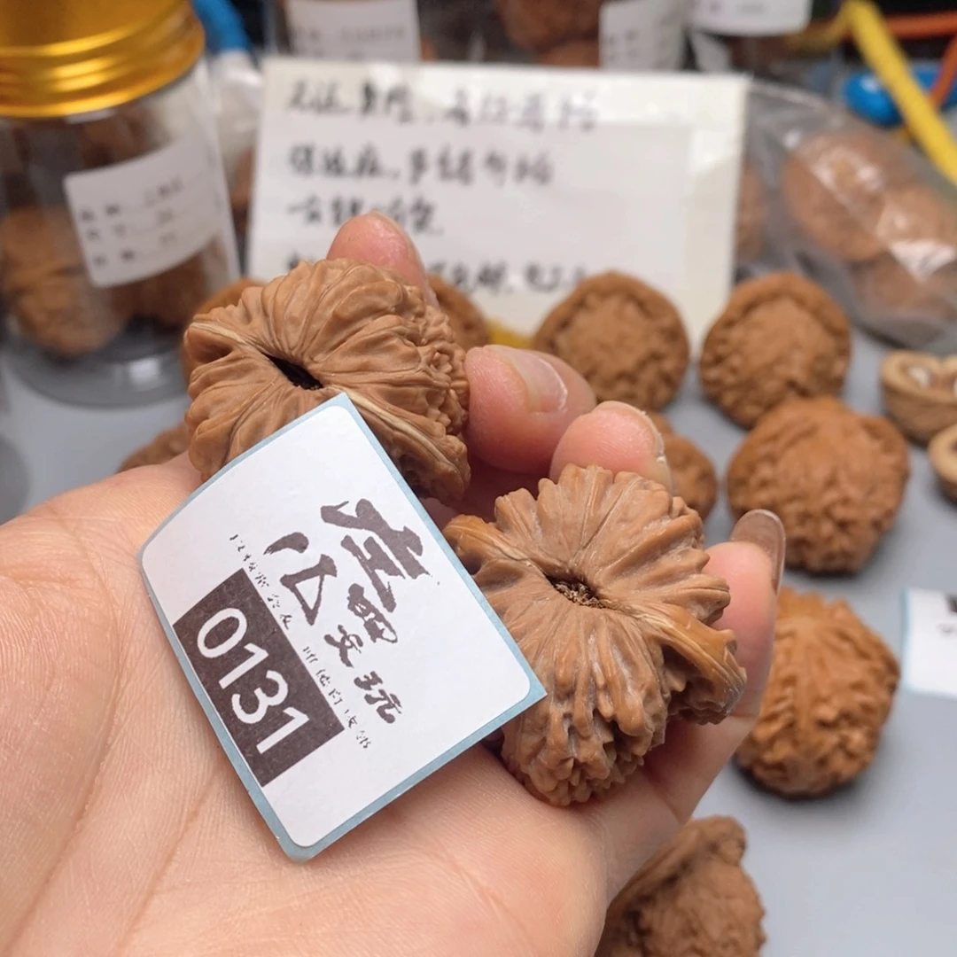 文玩核桃吊坠核桃