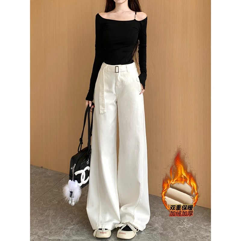 设计感腰带白色高腰加绒阔腿牛仔裤女2025冬季新款百搭垂顺长裤