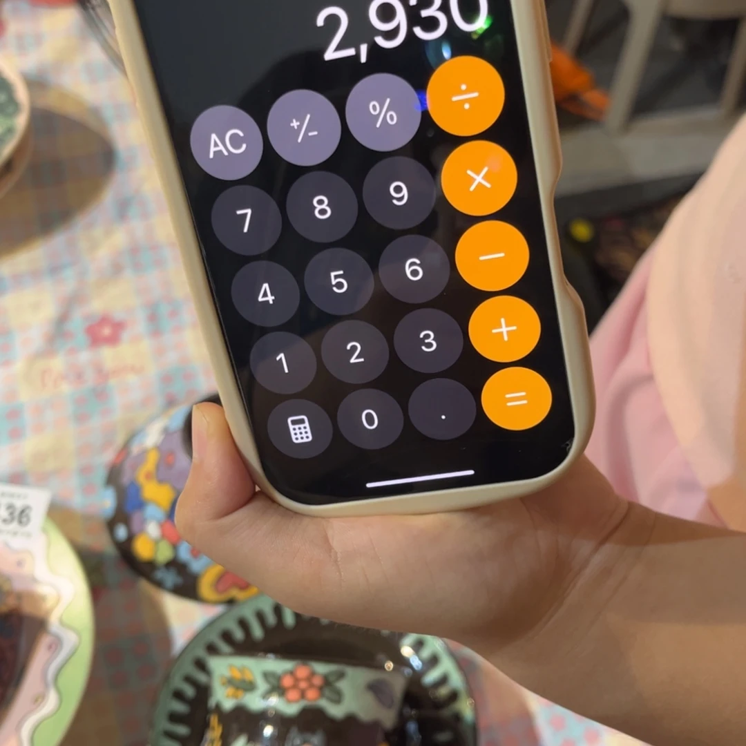 獅***a哈哈哈哈哈哈哈哈哈哈