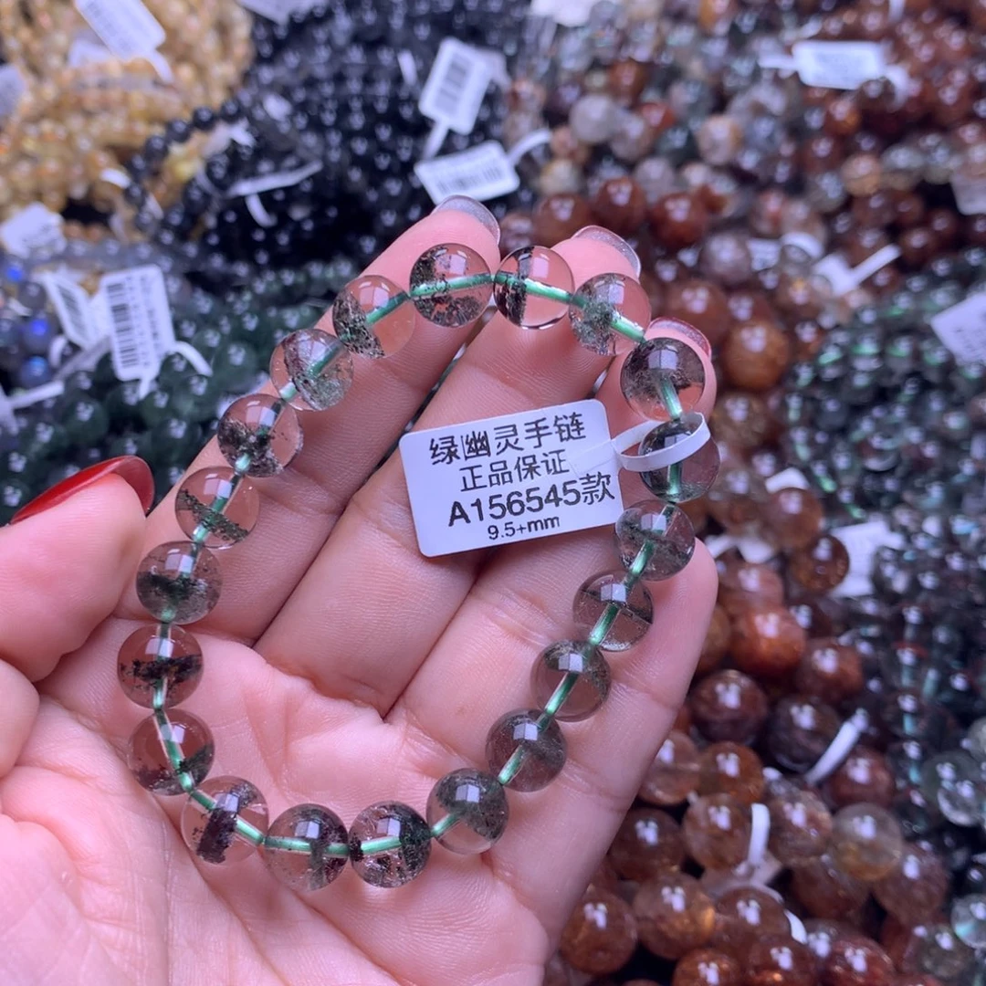水晶手链未镶嵌手链