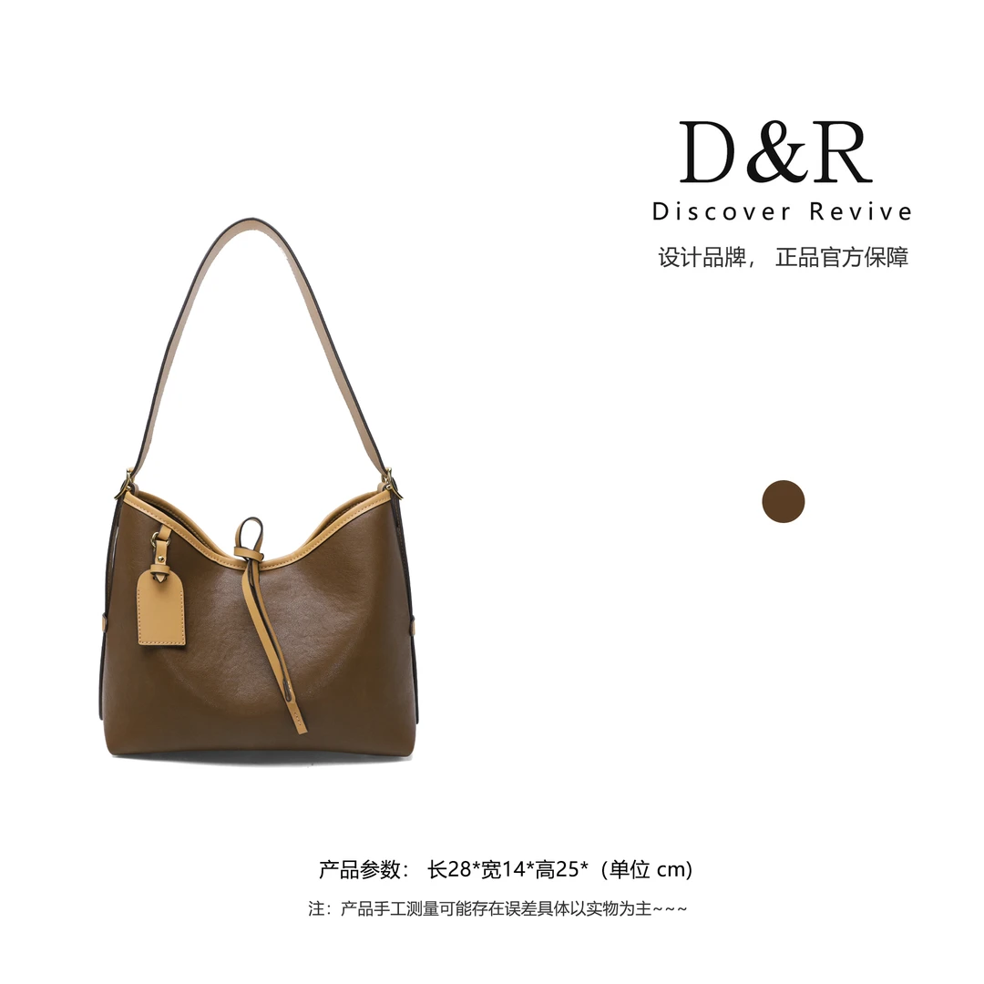 Discover Revive轻奢百搭托特包手提单肩女包2281#咖啡