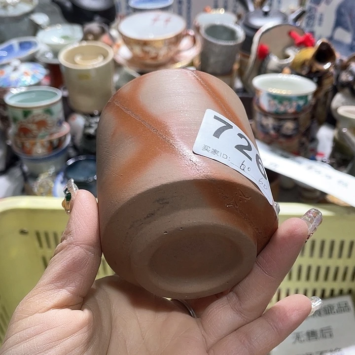 瓷片19.9包邮新疆西藏不发货