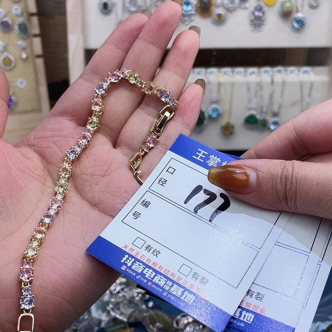 岫玉合金吊坠吊坠