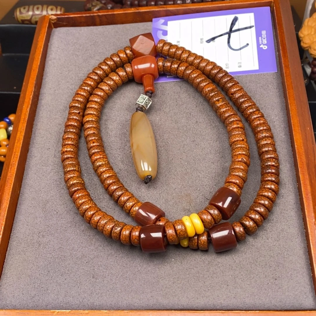 星月菩提吊坠有****子星月