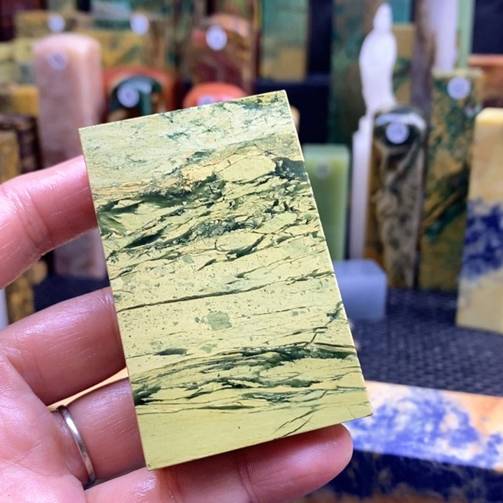 青田石郭****）青田石印章石