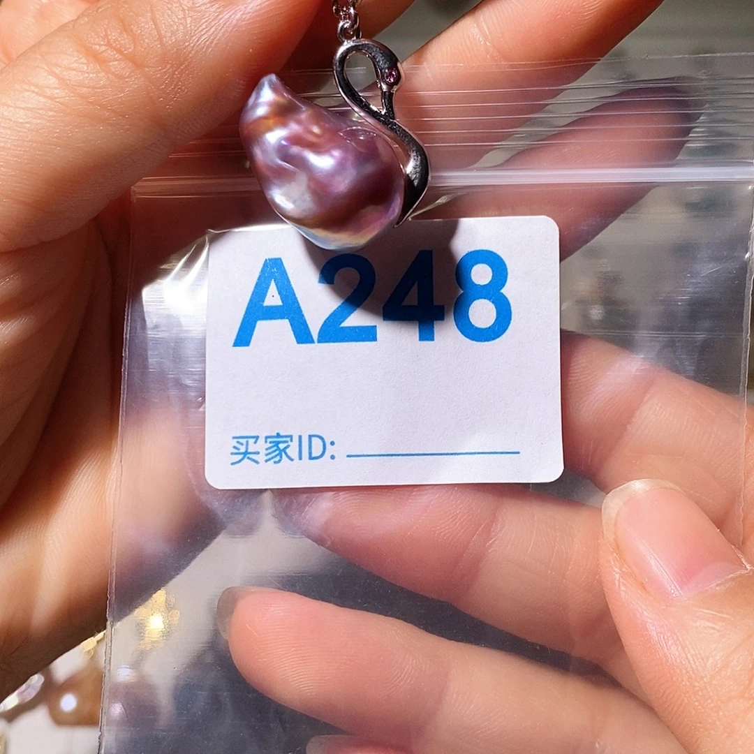 颈饰未镶嵌淡水珍珠