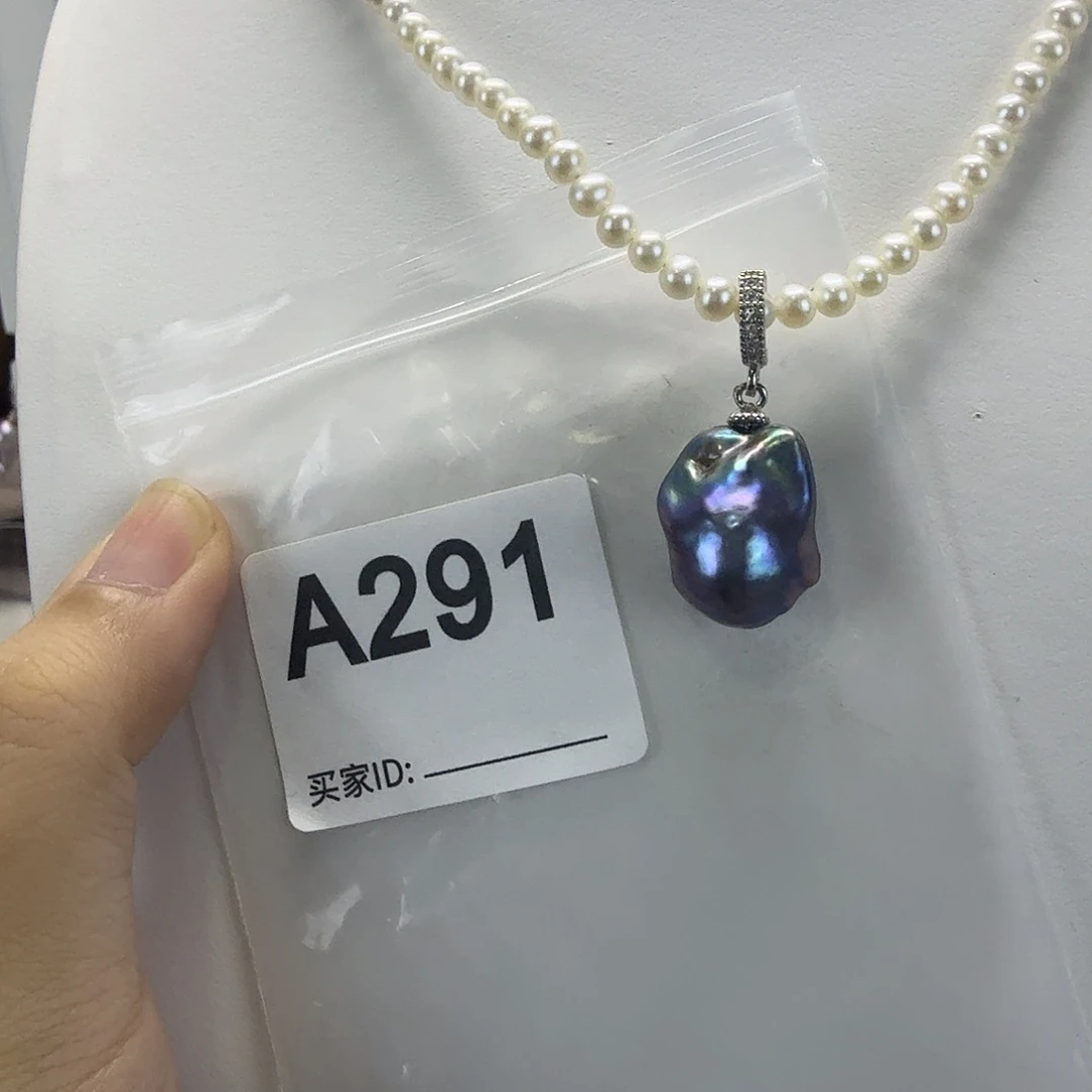 淡水珍珠合金吊坠(不含链)