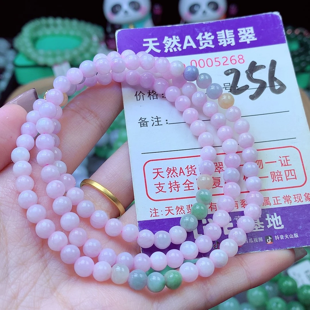 毛衣链未镶嵌翡翠