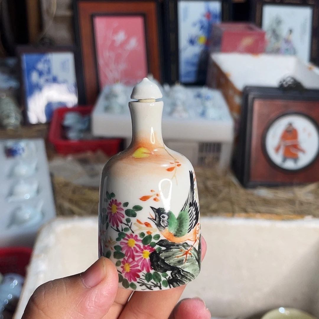 杯景德镇陶瓷艺术品