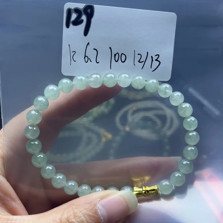 未镶嵌手链翡翠手串