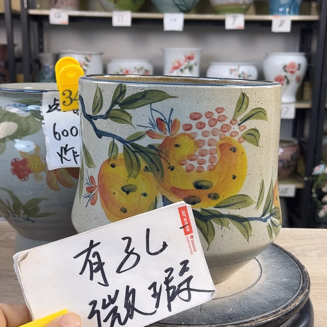 罐1xc景德镇陶瓷花盆