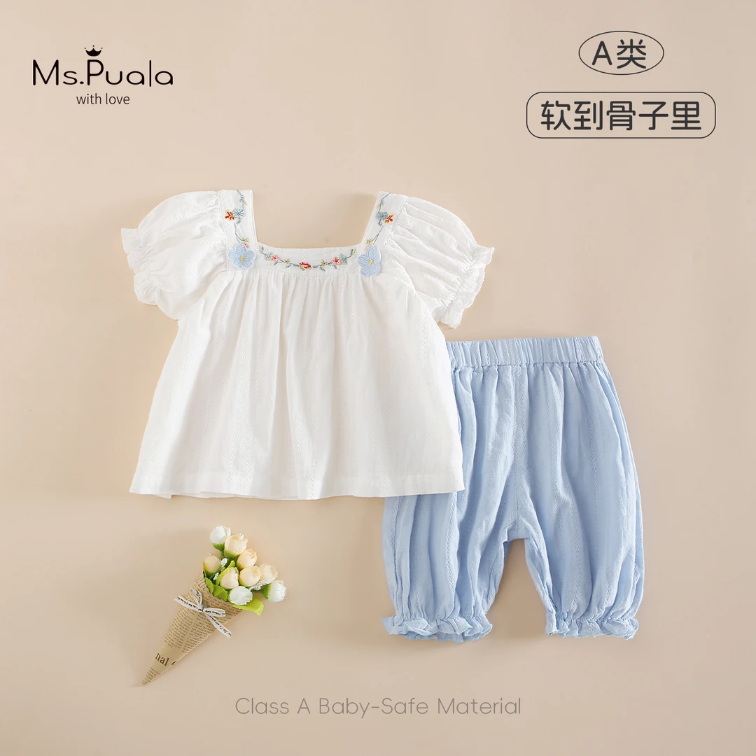 【MsPuala清仓】婴幼童夏款女宝短袖T恤+裤子纯棉两件套装-MX382