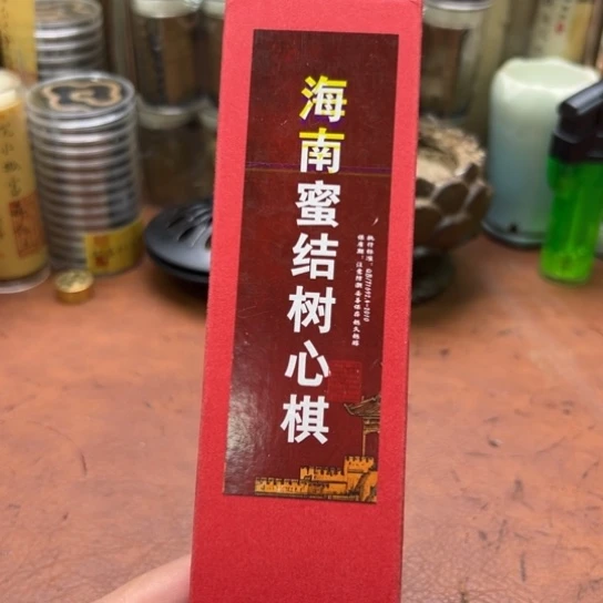 紫砂闪购专属链接