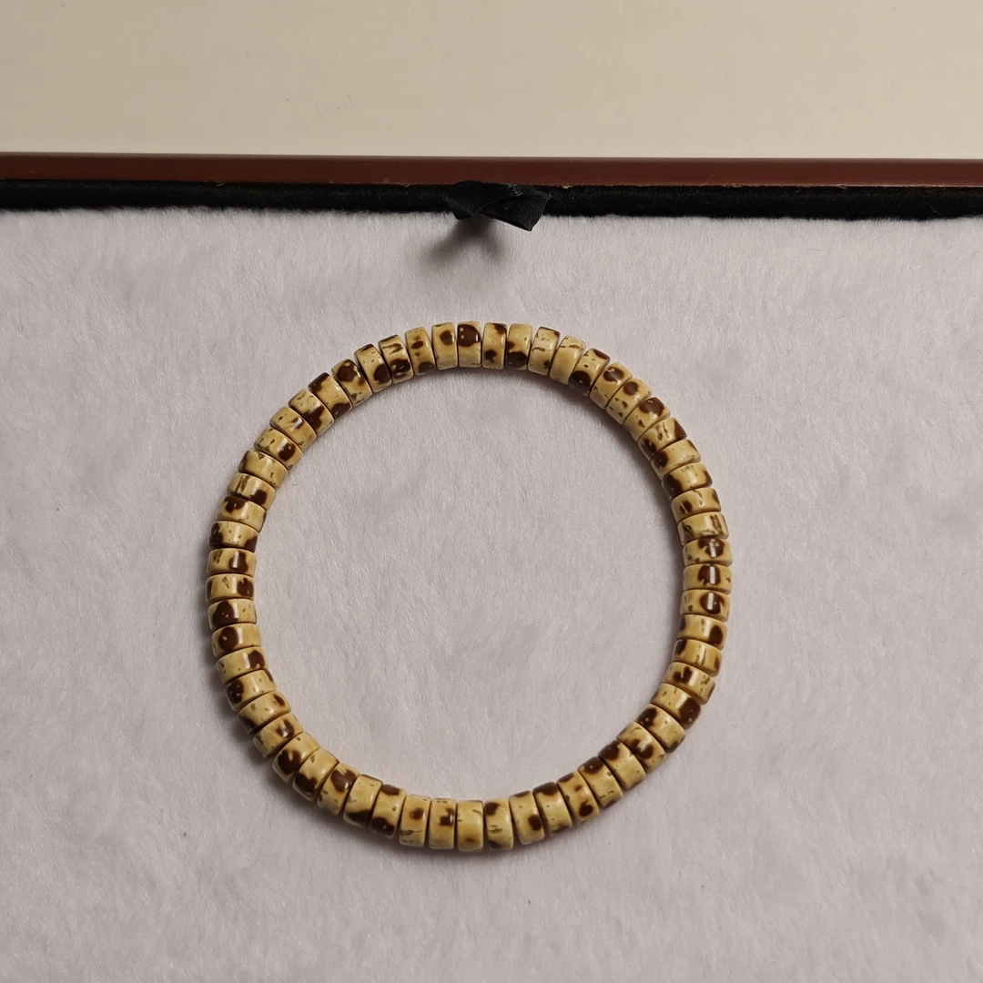 紫金鼠纯肉花皮药片