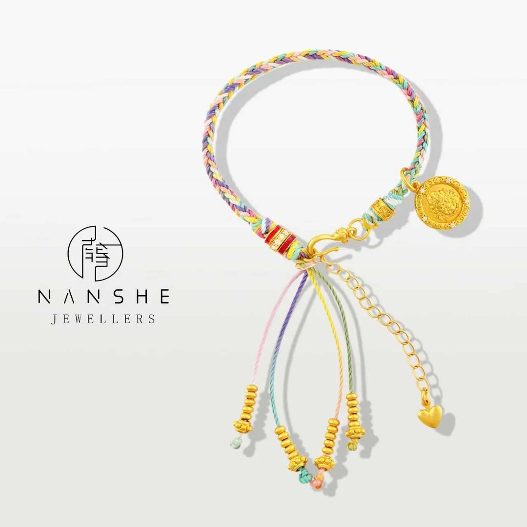 NANSHE/南奢 新中式扎基手工编织彩绳流苏手链L1694