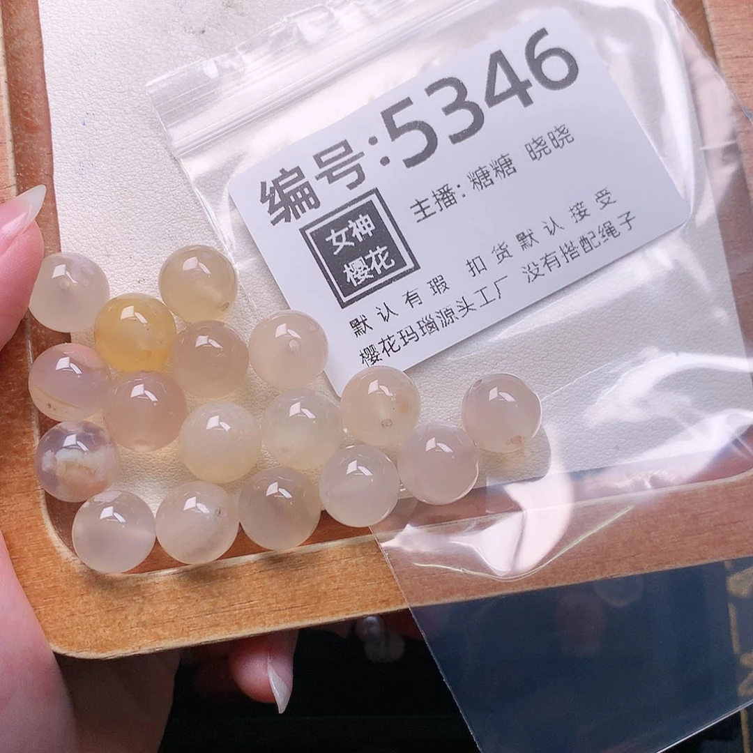 玛瑙/玉髓颈饰合金暿**?