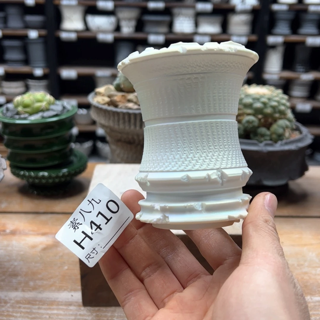 素八九陶瓷内口7.5高10s***?