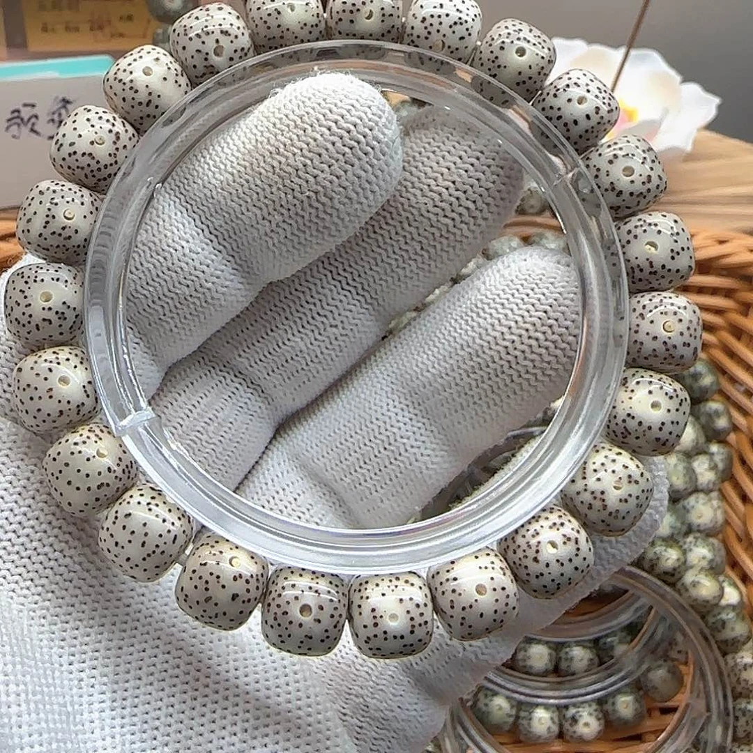 星月菩提吊坠卡10满天星