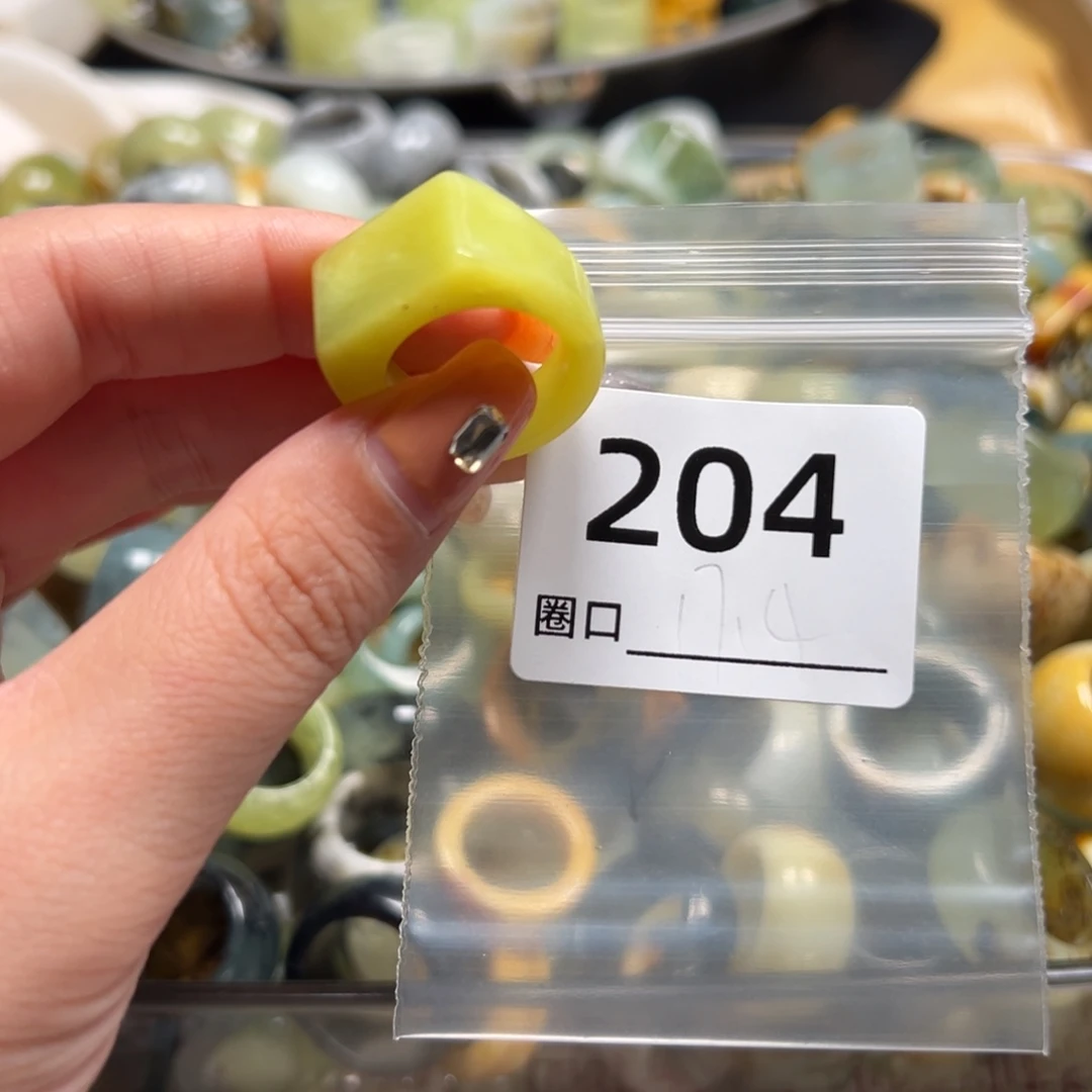 澹***生蛇纹石玉未镶嵌戒指