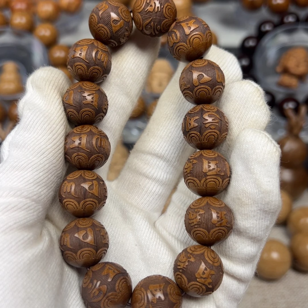 手串/手链六道木1.5雕刻