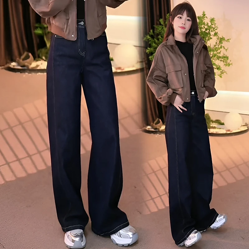 牛仔阔腿裤女2025春夏新款丹宁蓝深蓝牛仔裤高腰垂感宽松显瘦直筒