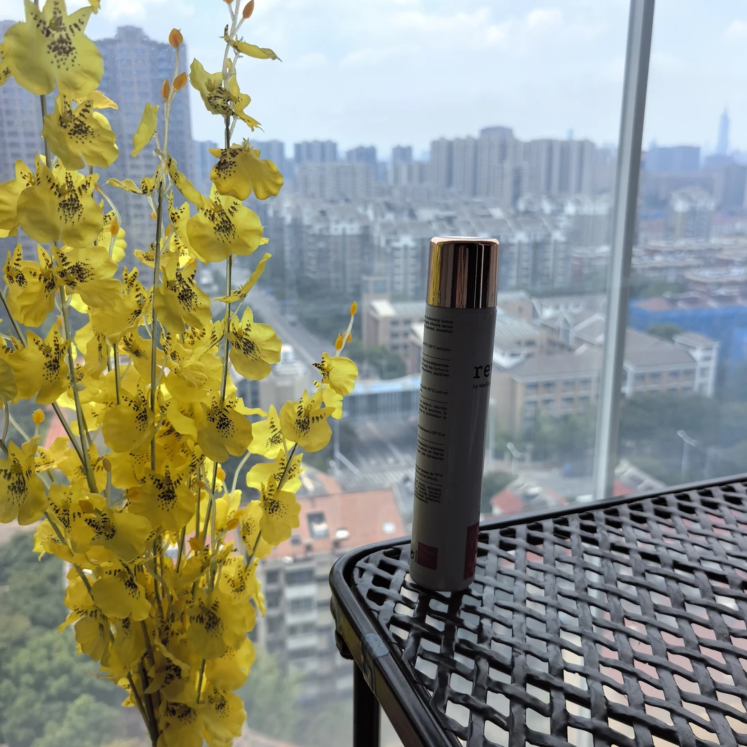 r粉色补水喷雾刷子