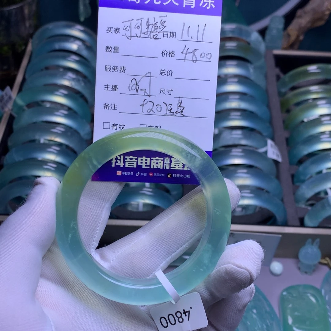 未镶嵌蛇纹石玉手镯可**豆
