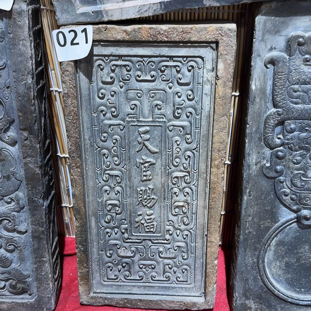 老砖茶台，砚台，画像砖