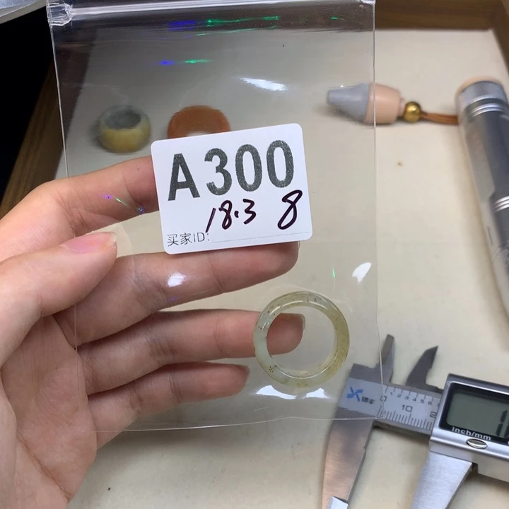 小****蛇纹石玉合金天然岫玉戒指戒圈