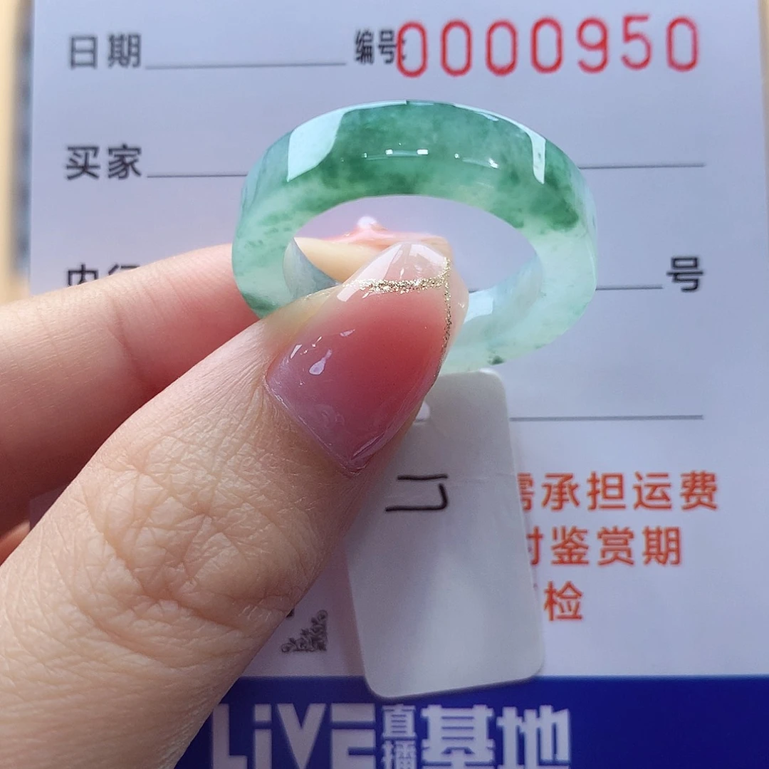 未镶嵌戒指翡翠朝**真缅甸A货