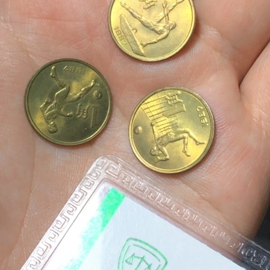 等*40.1111111111111111111