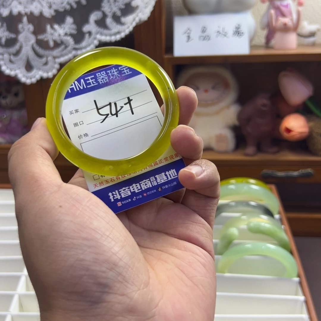 未镶嵌蛇纹石玉手镯735
