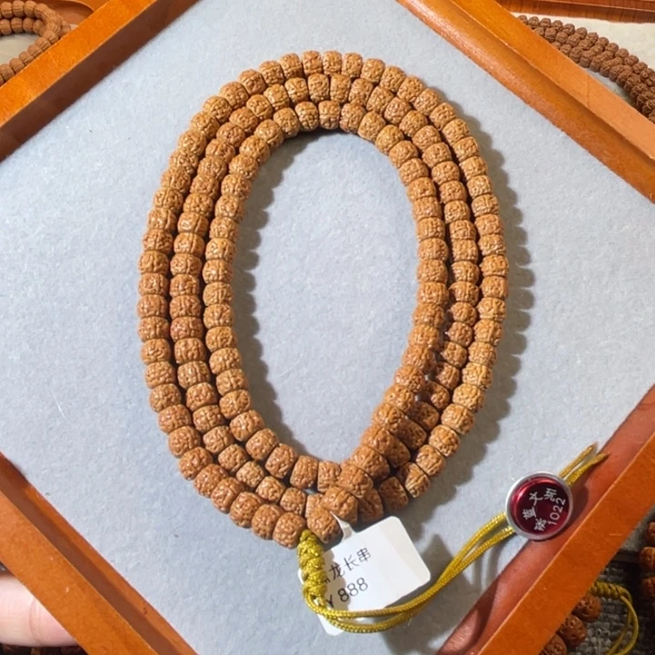 金刚菩提吊坠盘龙藏切长串