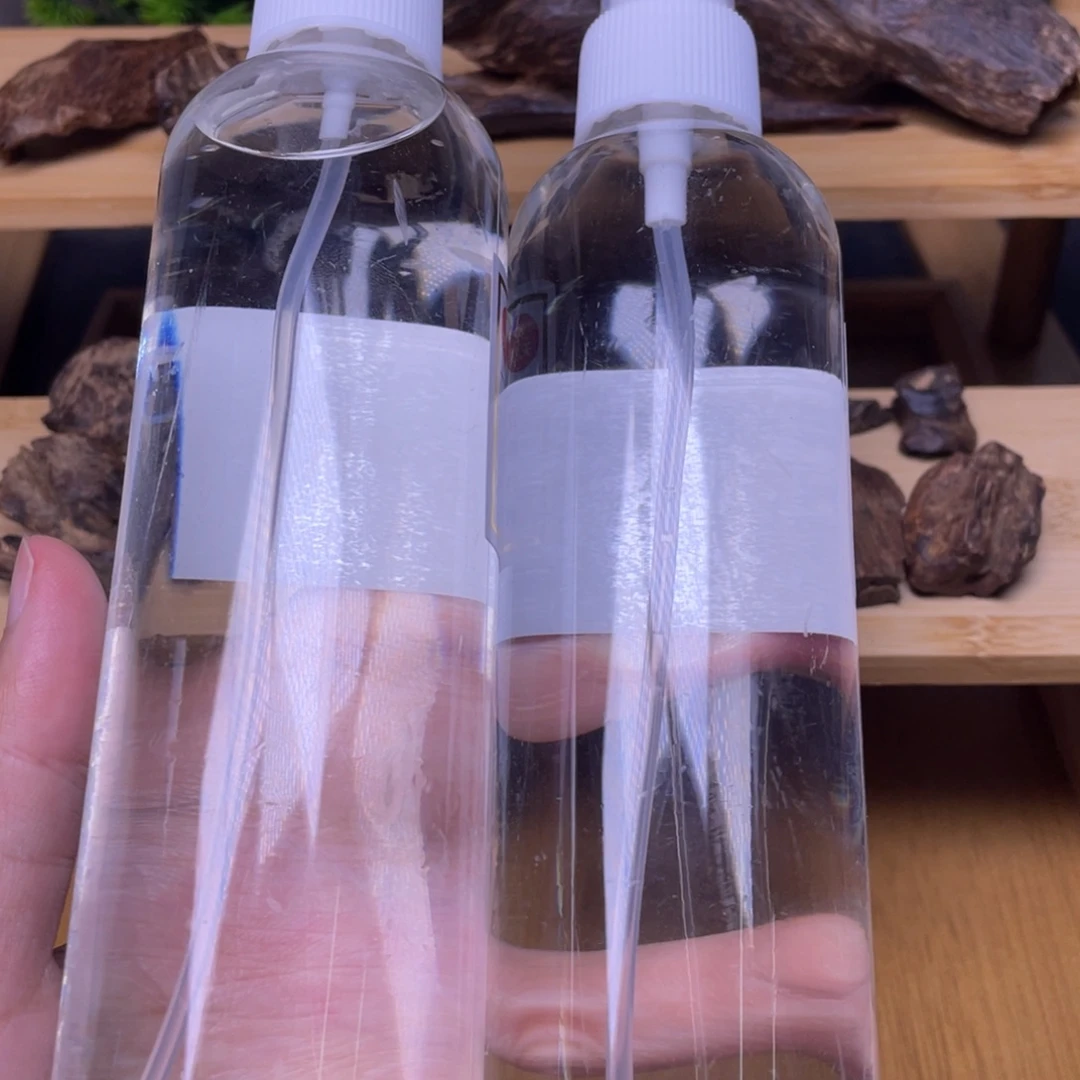 开播福利500克海南天然料子
