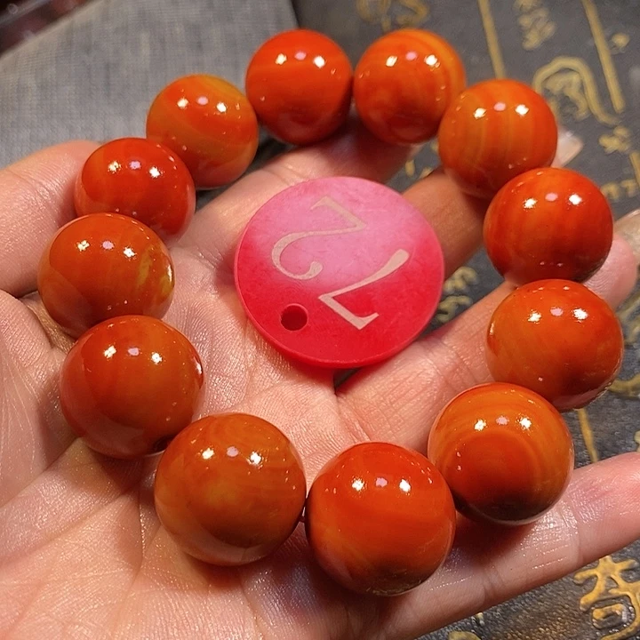 玛瑙/玉髓手链未镶嵌塞**农