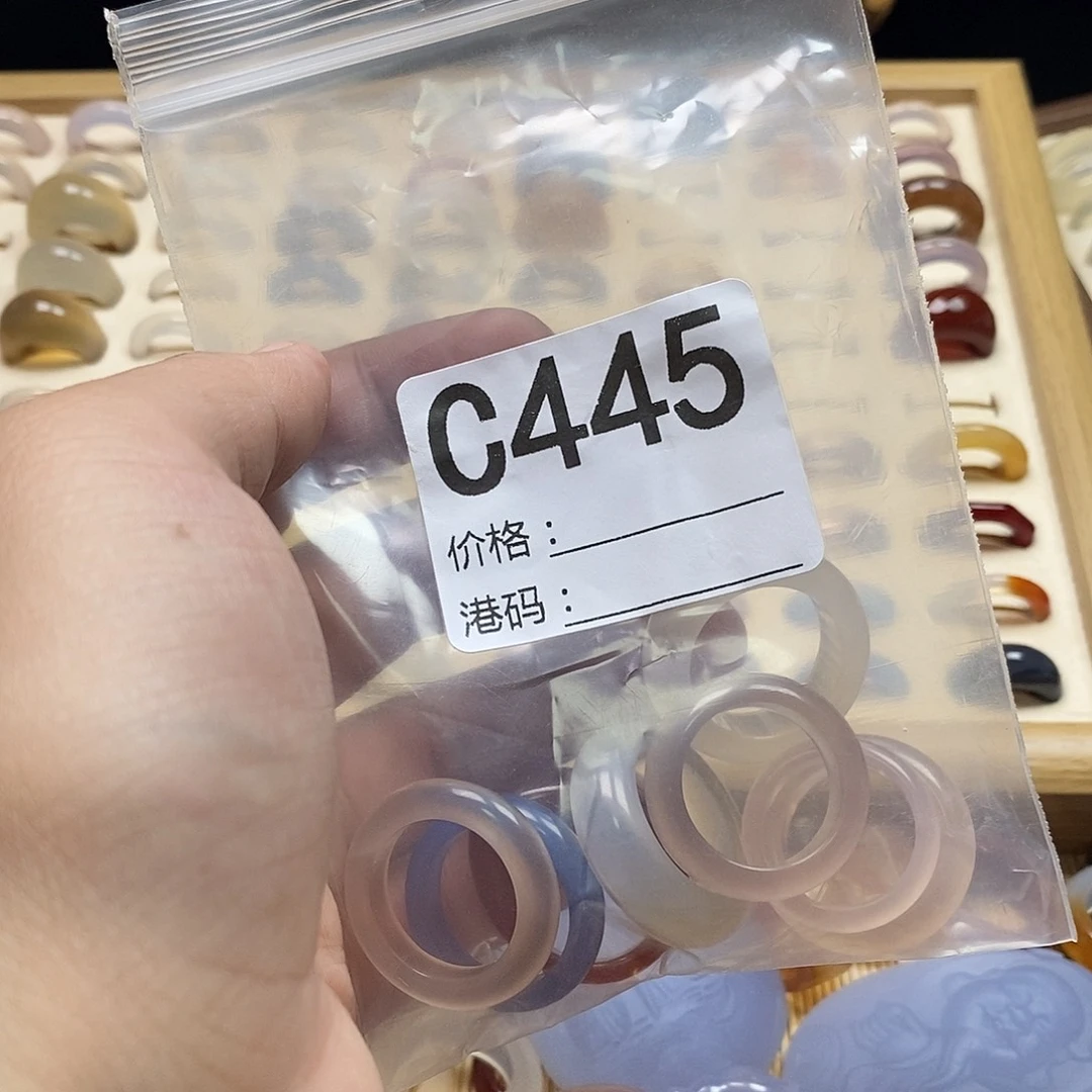 用***4未镶嵌戒指玛瑙/玉髓