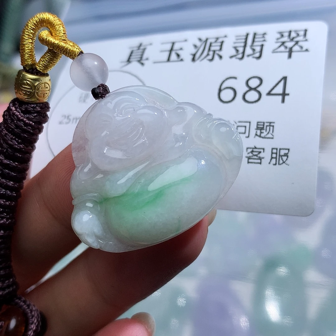 翡翠未镶嵌颈饰684