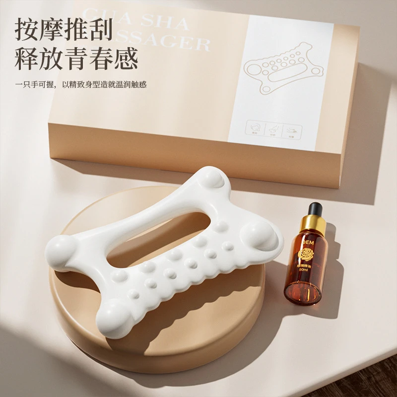 按摩板光滑特厚身体按摩腿部经络疏通脸部美容拨筋棒点穴全身通用