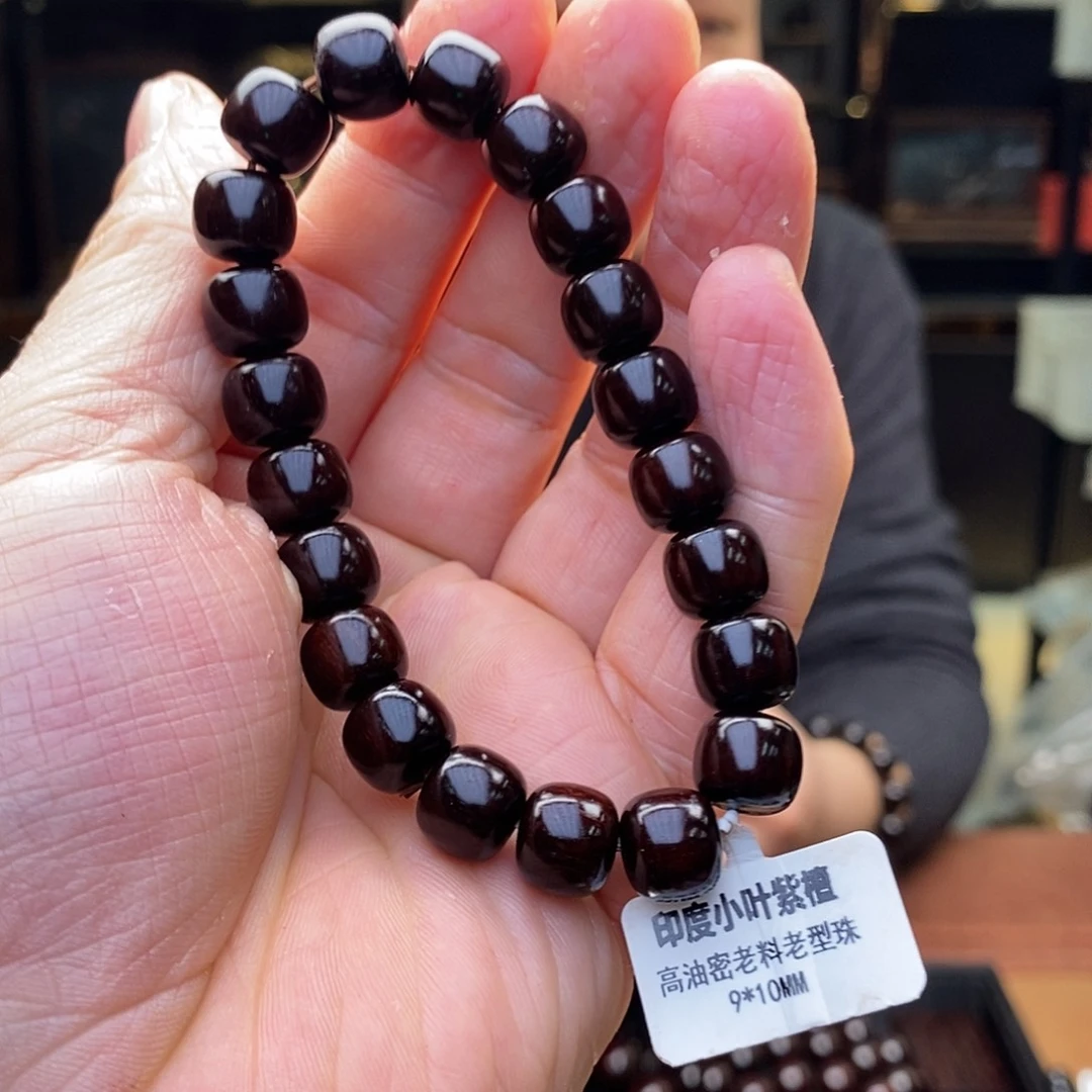 檀香紫檀（小叶紫檀）手串/手链10